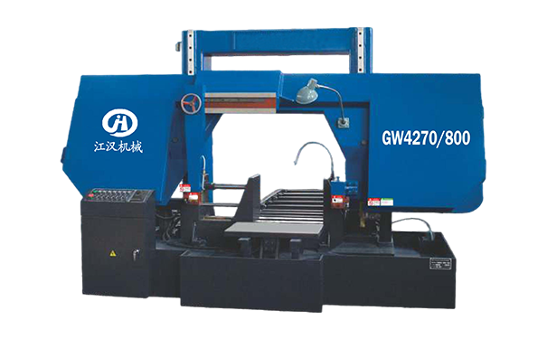 鄱阳GW4270/800双柱龙门卧式带锯床